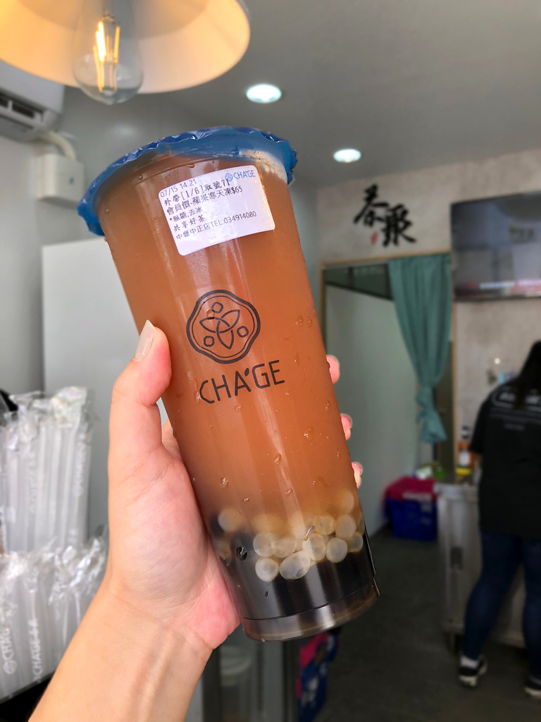 (中壢中正店已停業)女生最愛的手搖！茶底對了茶就好喝：茶聚(