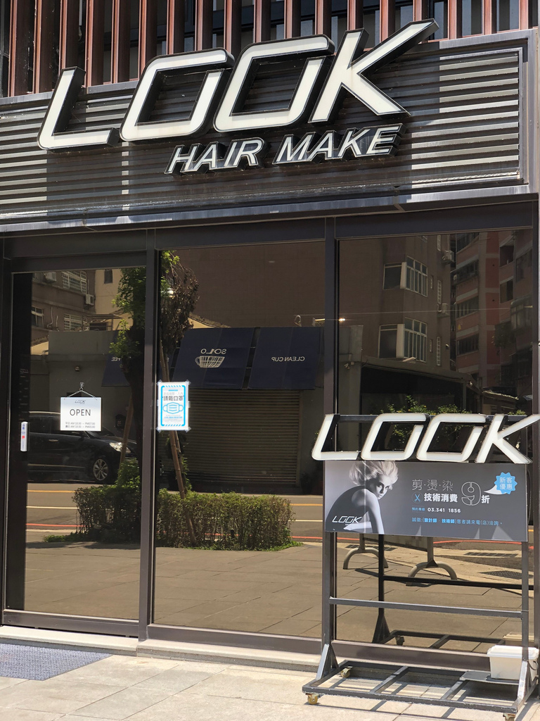 LOOKHAIR22_02.jpg