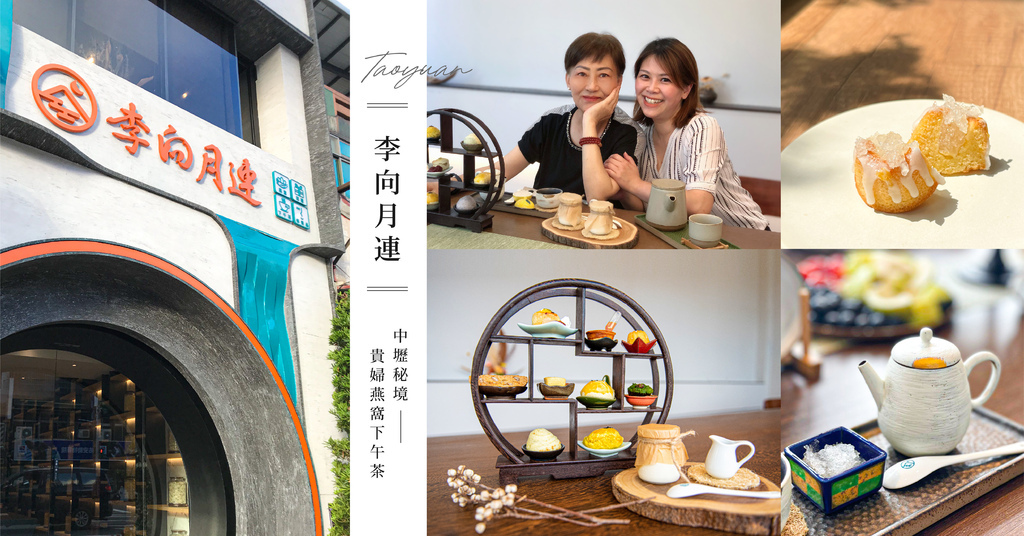 unna 下午茶.jpg unna 下午茶.jpg