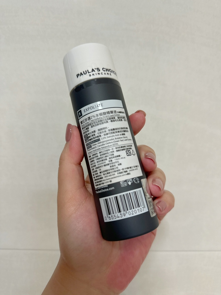 Paula%5Cs choice23_07.jpg Paula%5Cs choice23_07.jpg