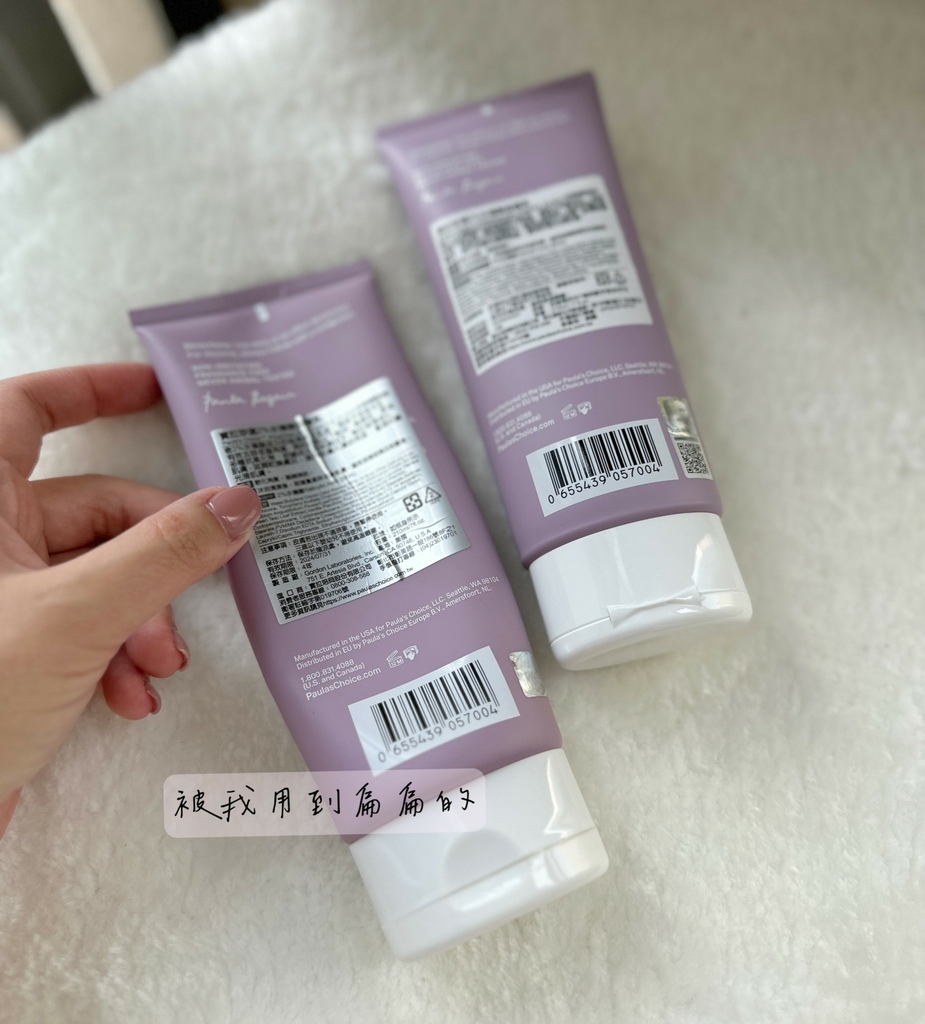 Paula%5Cs choice23_16.jpg Paula%5Cs choice23_16.jpg