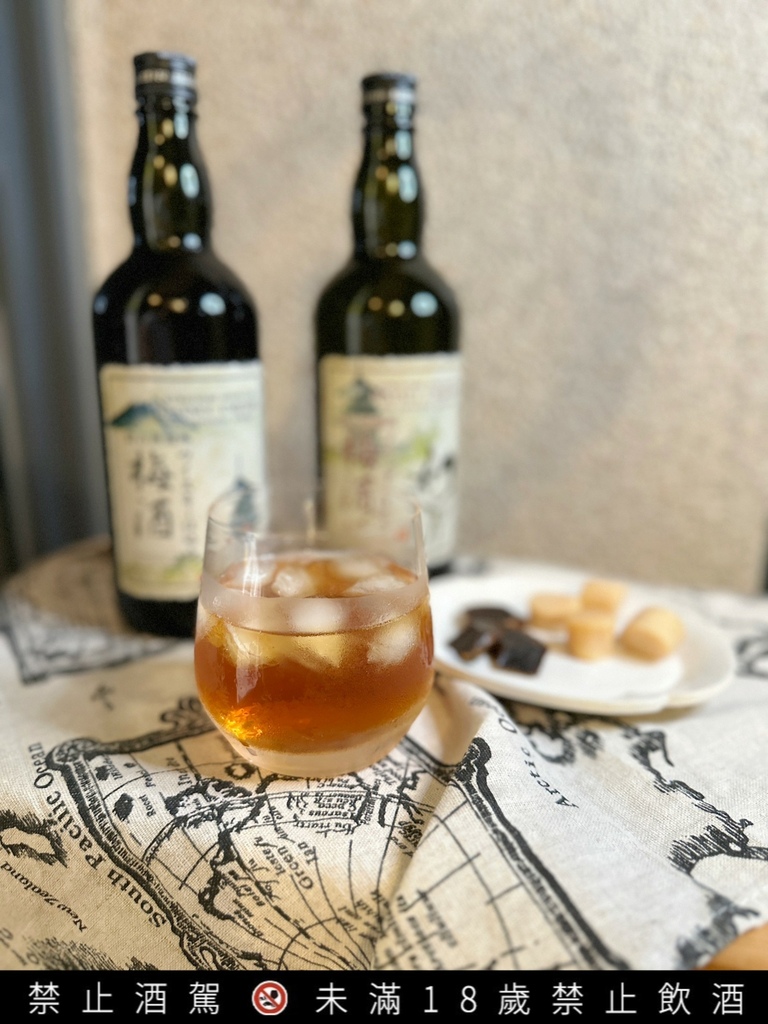 超好喝的白兰地梅酒/威士忌梅酒你试过了吗？【松井酒造 仓吉蒸