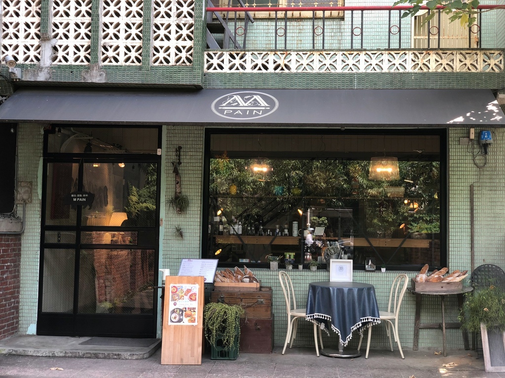 M Pain烘焙屋：隐身在民宅的欧式面包店，Baguette