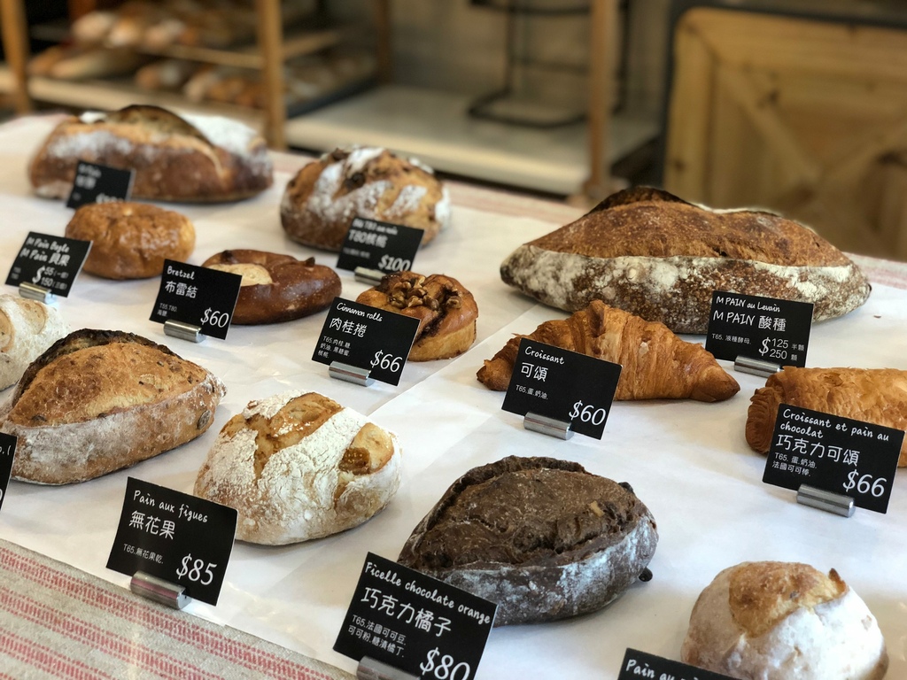 M Pain烘焙屋：隱身在民宅的歐式麵包店，Baguette