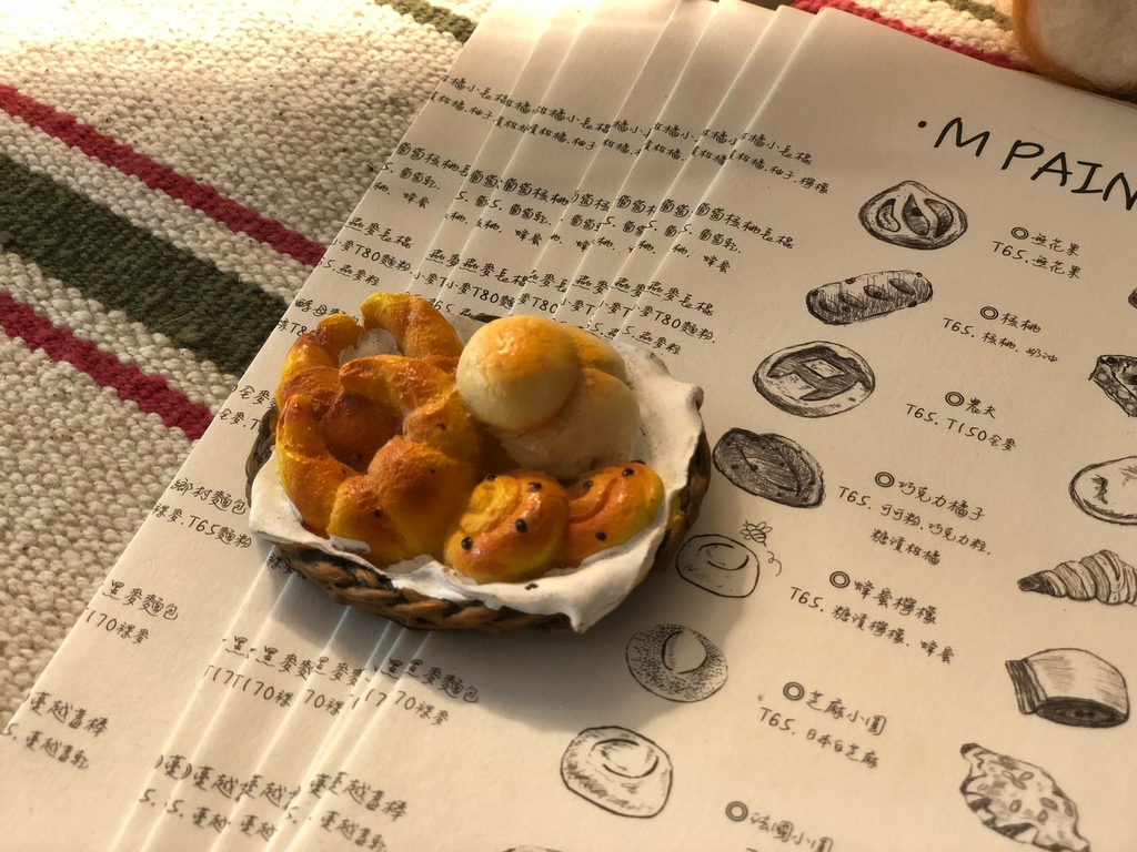 M Pain烘焙屋：隐身在民宅的欧式面包店，Baguette