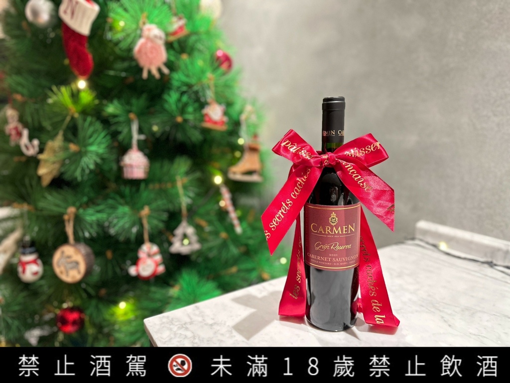 评价好喝红酒推荐