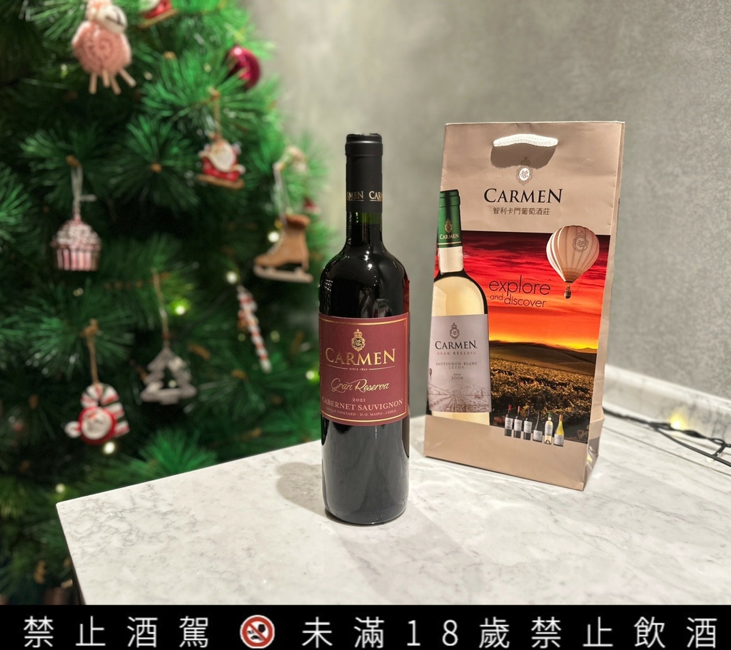 评价好喝红酒推荐