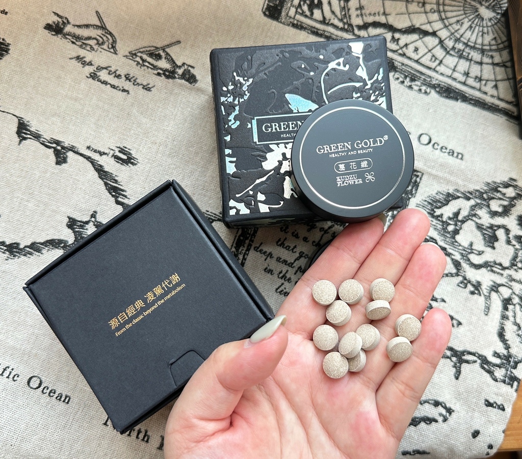 雙管齊下啟動最佳代謝力：【飯前2顆葛花纖】【飯後2顆薑黃PL