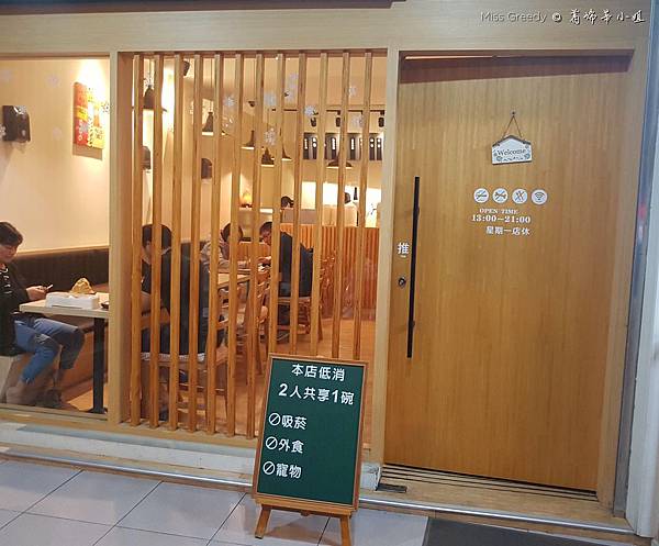 IMG_0049.JPG IMG_0049.JPG