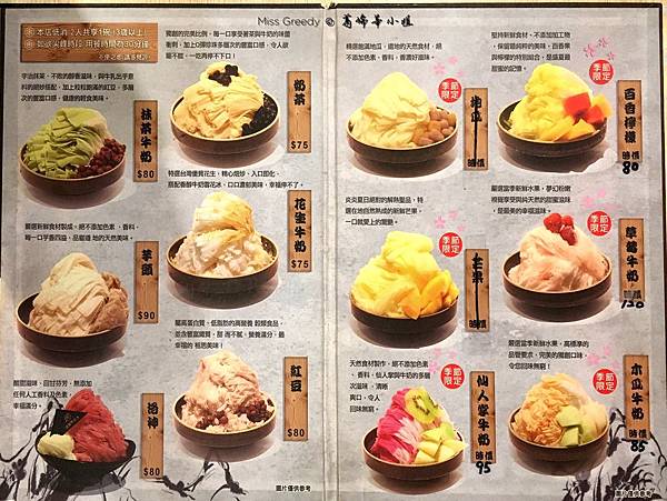 IMG_0050.JPG IMG_0050.JPG