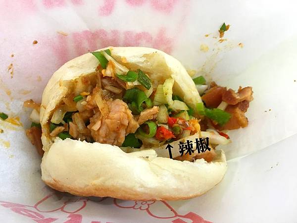 麻辣.jpg 麻辣.jpg