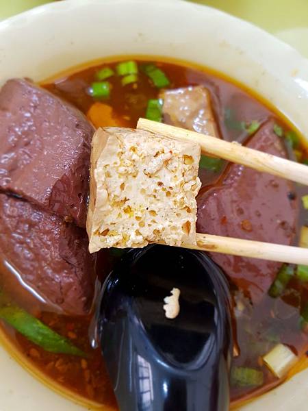 豆腐切面.jpg 豆腐切面.jpg