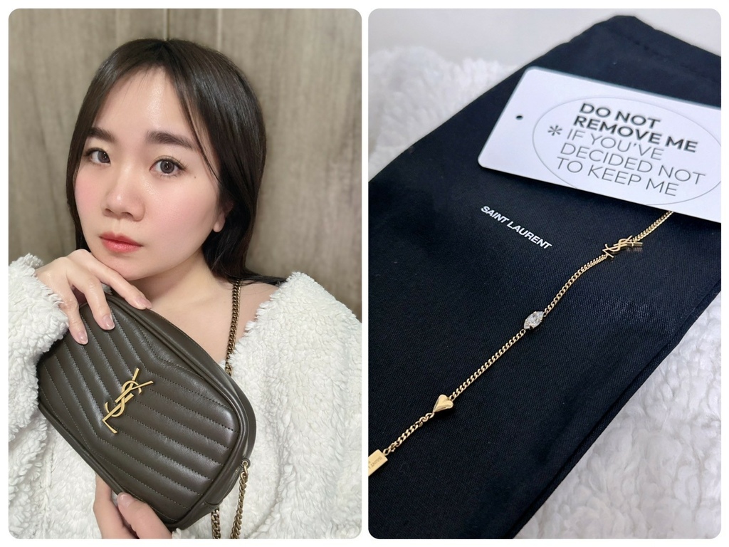 【禮物推薦】第一顆送給自己的YSL精品包！「IFCHIC」國