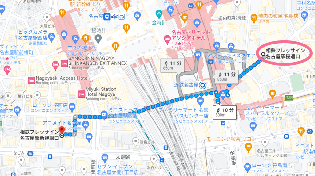 [住宿] 名古屋｜相鐵FRESA INN 名古屋站櫻通口