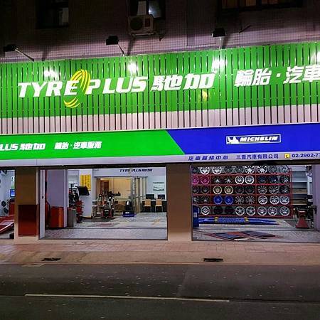 16830780_1116316805146362_4316624973798586855_n.jpg 16830780_1116316805146362_4316624973798586855_n.jpg