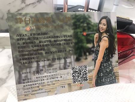 IMG_5096.jpg IMG_5096.jpg