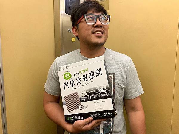 2019922_190925_0001.jpg 2019922_190925_0001.jpg