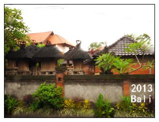 2013bali_09__家廟