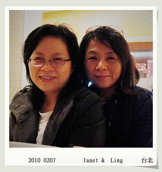 20100207JanetLing.jpg