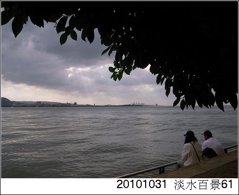 20101031  淡水百景61.jpg