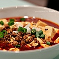 mapo_tofu.JPG