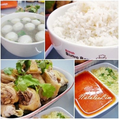 chicken_rice.jpg chicken_rice.jpg