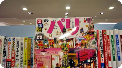 20091226J.JPG 20091226J.JPG