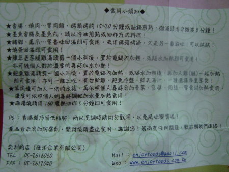 DSC03678.JPG DSC03678.JPG