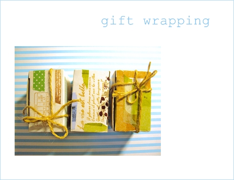 gift_wrapping_5.JPG