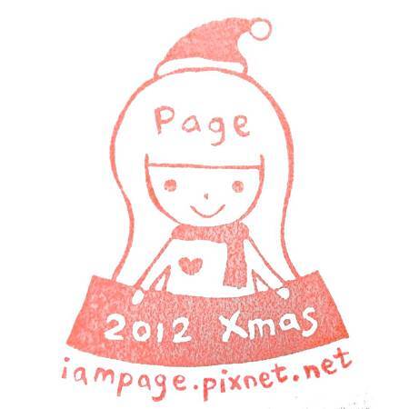 Xmas Page 2012-1