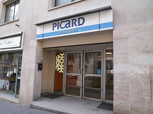 遊記|巴黎】Day 9-1 ♥ Marché Monge→Pharmacie Monge→盧森堡公園