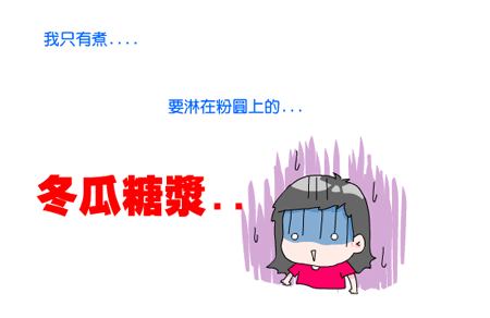 【隨便聊】業務不是人當的-1