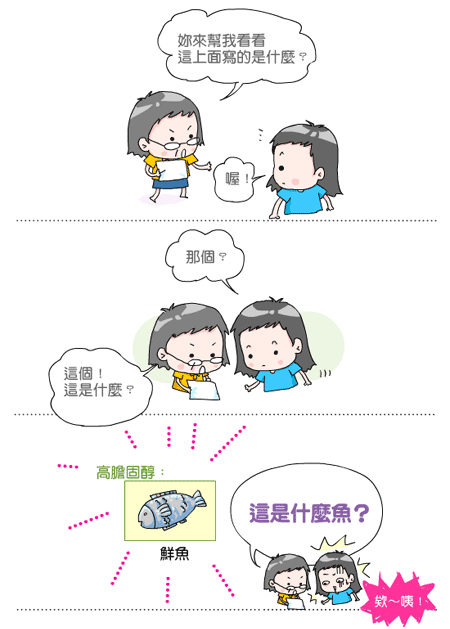 samu-20080909_2.gif samu-20080909_2.gif