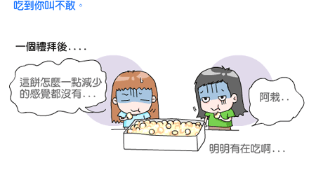 samu-20080917_3.gif samu-20080917_3.gif