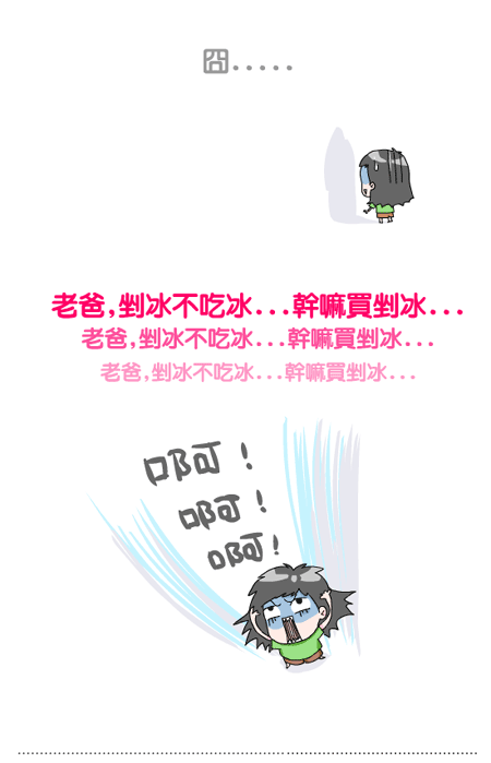 samu-20081002_4.gif samu-20081002_4.gif