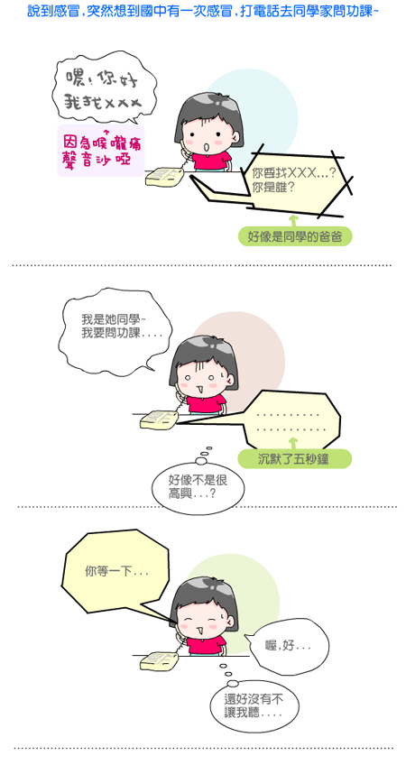 samu-200900505_2.gif samu-200900505_2.gif