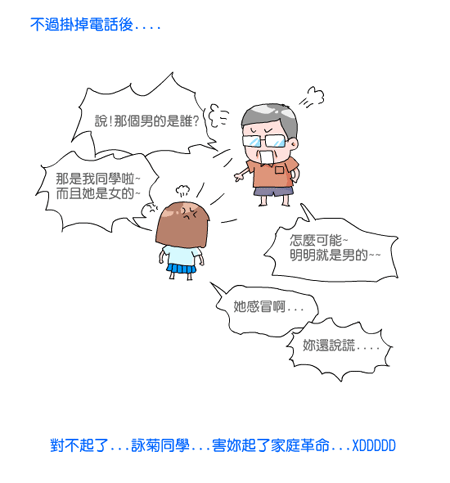 samu-200900505_3.gif samu-200900505_3.gif