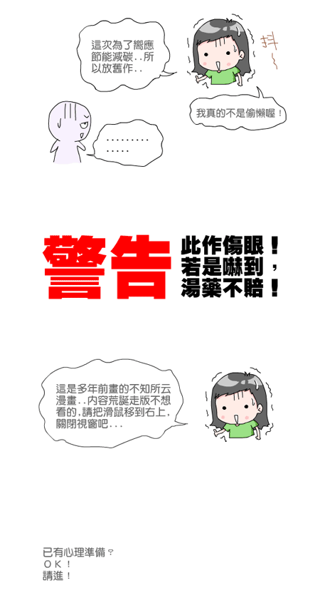 specially-20080927.gif specially-20080927.gif