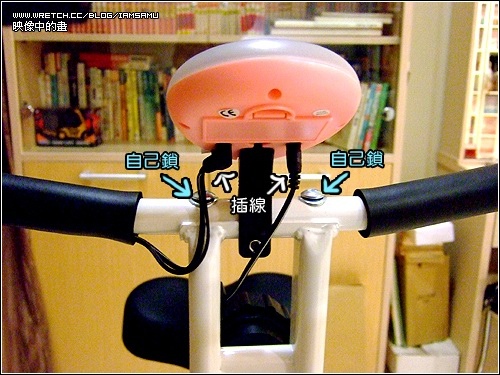 x-bike-03.jpg x-bike-03.jpg