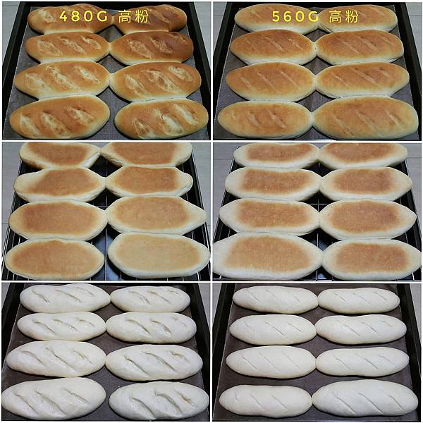 冰心軟法不同粉量比較