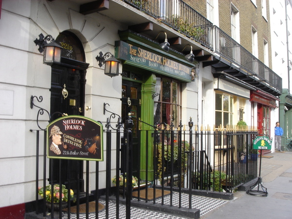 221B Baker Street