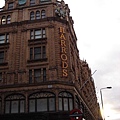 白天的Harrods