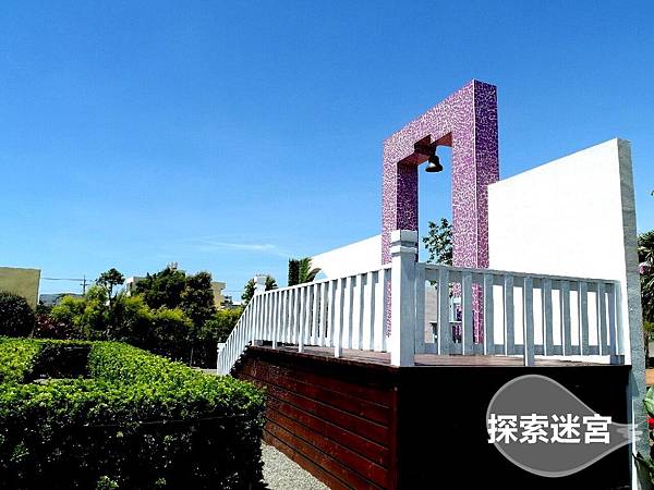 1437899450967 1437899450967