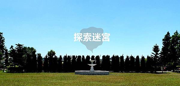 1437899497951 1437899497951