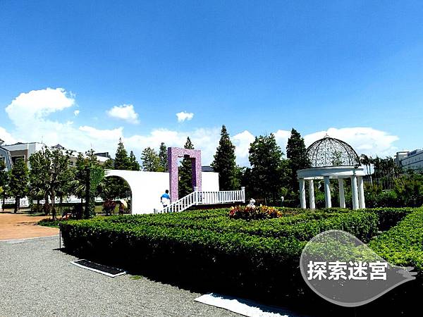 1437899380712 1437899380712