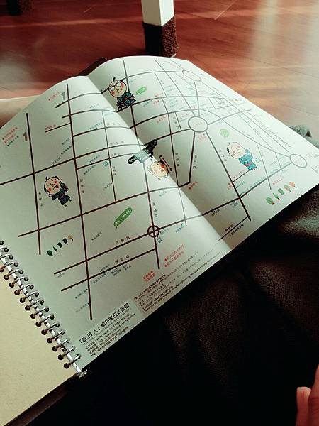 1455333377209 1455333377209