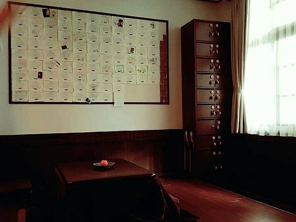 1455333358778 1455333358778