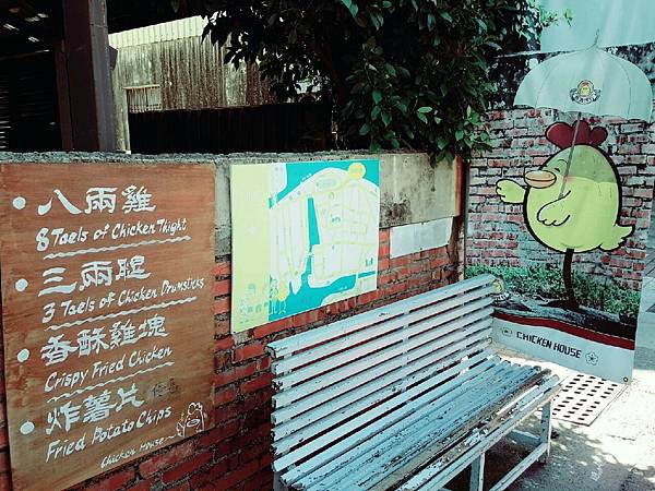 1455333961696 1455333961696