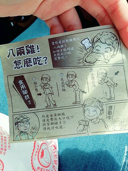 1455333935120 1455333935120