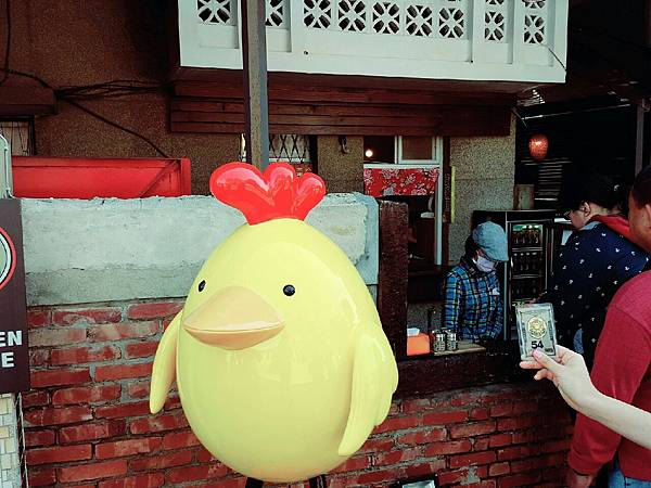 1455333919355 1455333919355